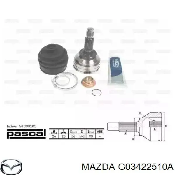 ШРУС зовнішній передній G03422510A Mazda