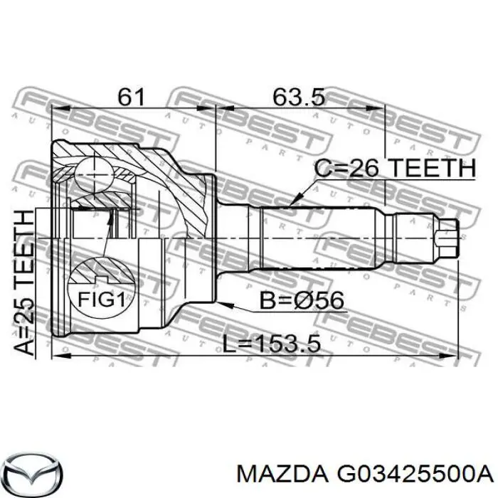 ШРУС зовнішній передній G03425500A Mazda