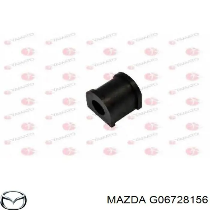 G06728156 Mazda втулка стабілізатора заднього