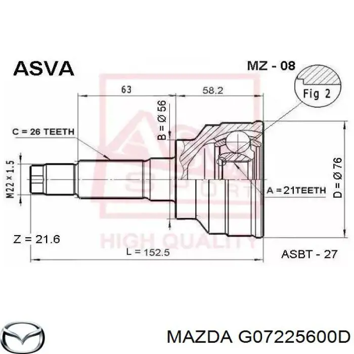G07225600D Mazda шрус зовнішній передній