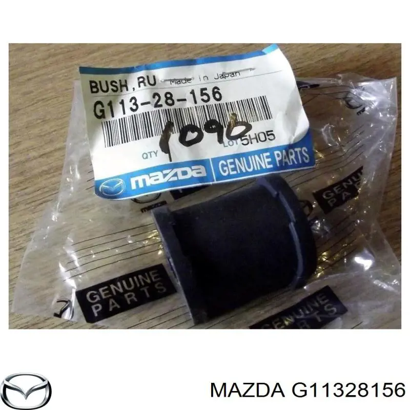 Купити G11328156 Mazda Опора стабілізатора