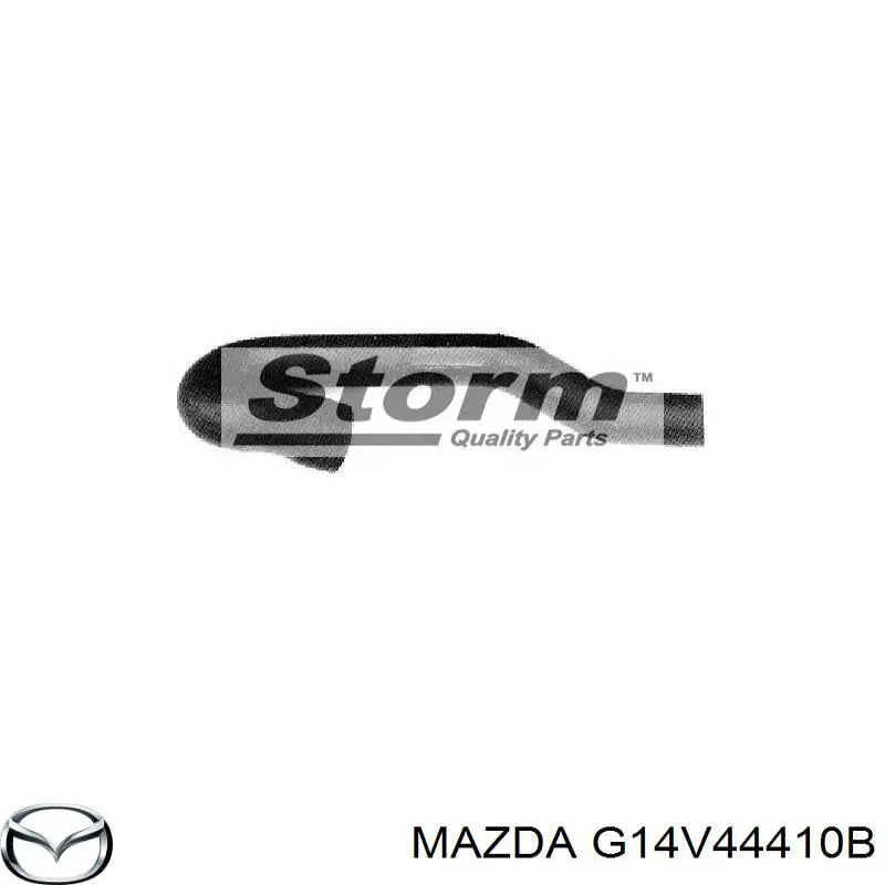 Трос стоянкового гальма задній правий Mazda G14V44410B ціна, від 27.39 USD