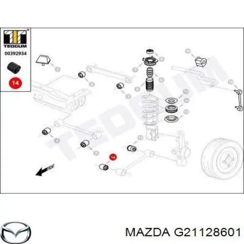 Сайлентблок заднього поперечного важеля, внутрішній G21128601 Mazda