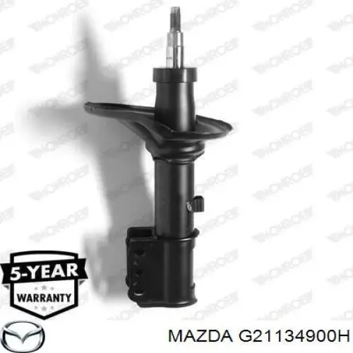Амортизатор передній 2505G Polcar