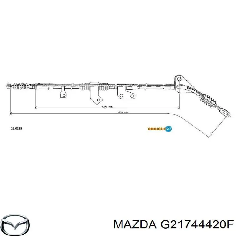 Трос стоянкового гальма задній лівий Mazda G21744420F ціна, від 23.14 USD