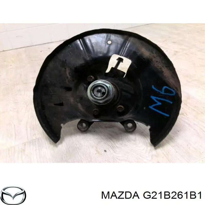 G21B261B1 Mazda цапфа - поворотний кулак задній, лівий
