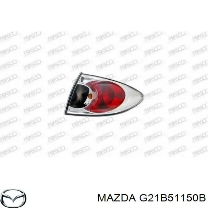 G21B51150B Mazda Ліхтар задній правий