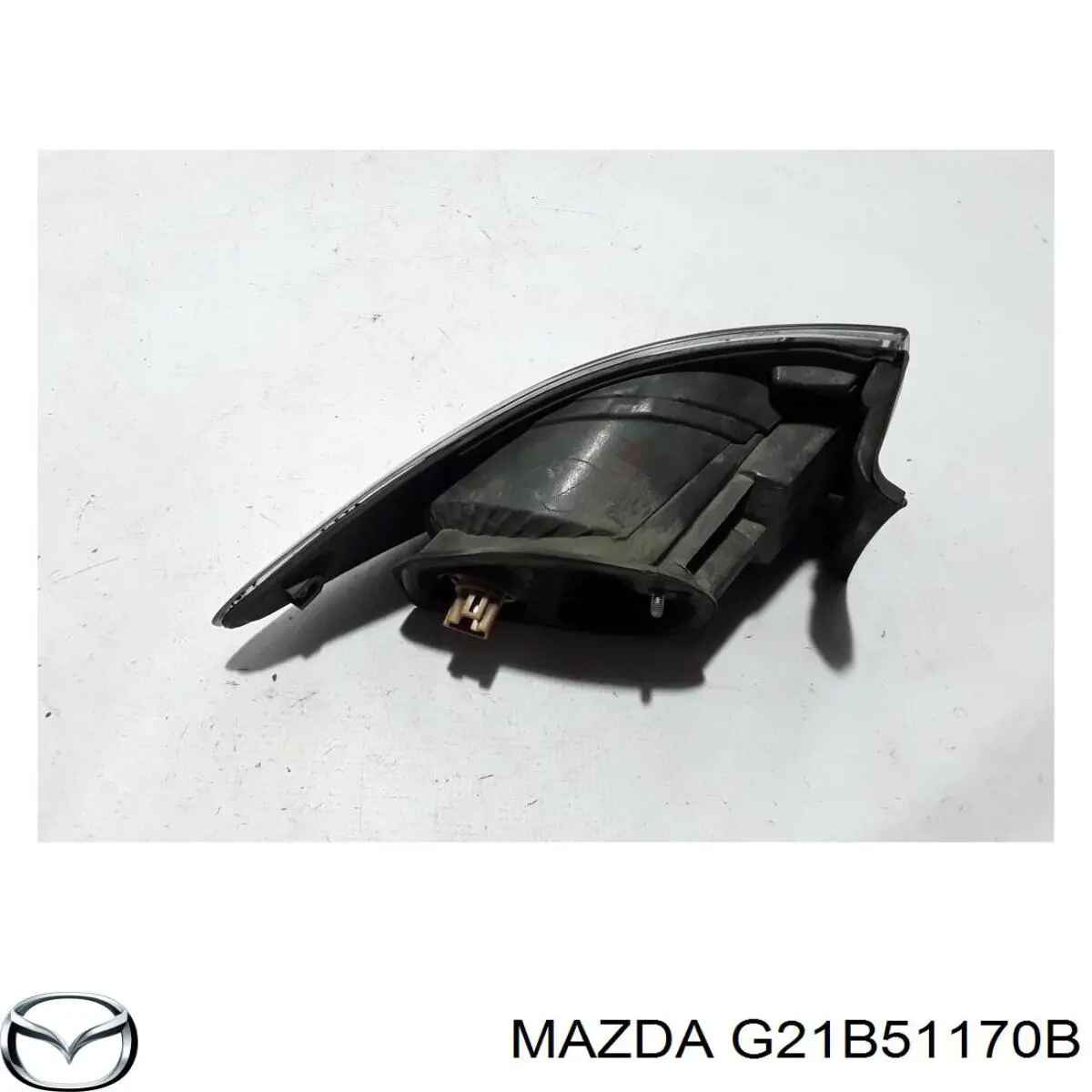 G21B51170B Mazda Задній правий зовнішній ліхтар