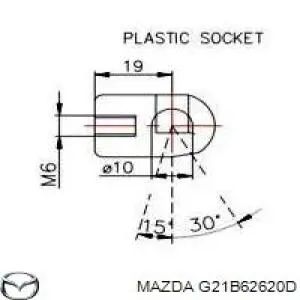Амортизатор двері задньої Magneti Marelli GS0749 ціна, від 8.46 USD