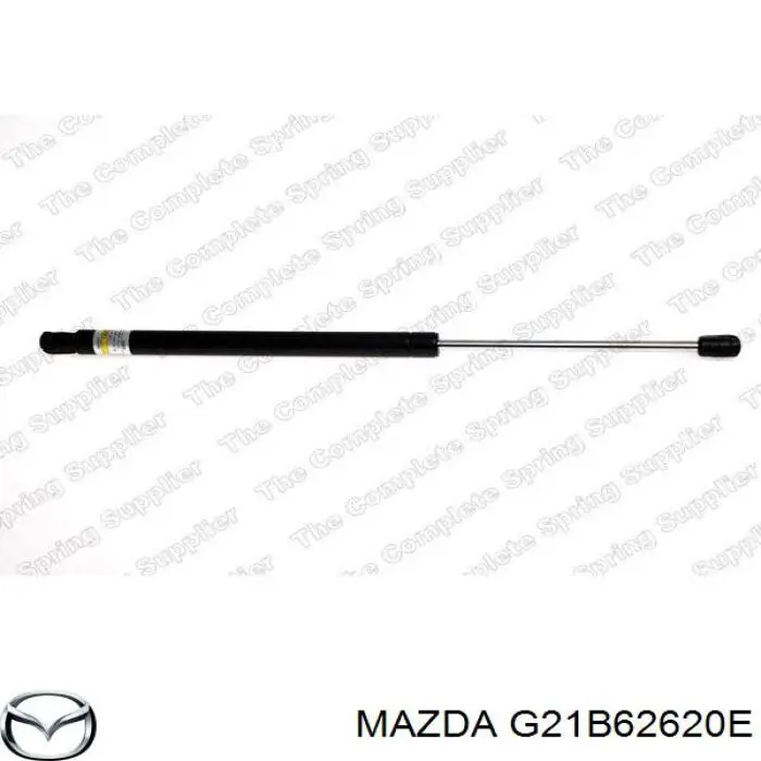Купити GS0749 Magneti Marelli Амортизатор двері багажника
