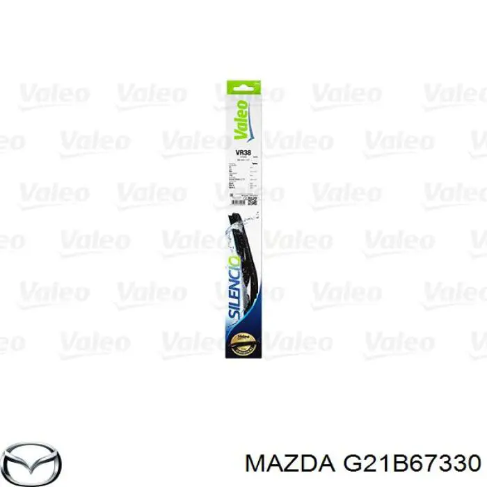 Щітка склоочисника заднього скла Mazda G21B67330 ціна, від 6.90 USD