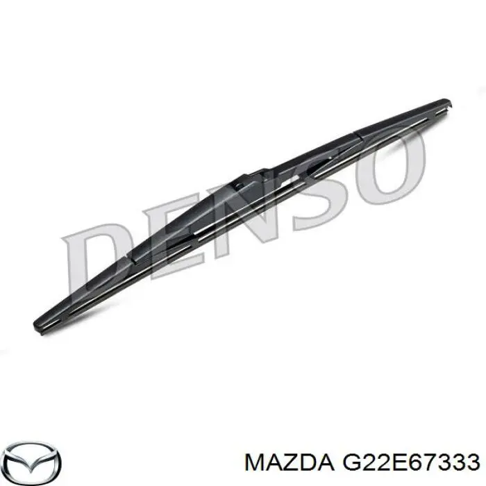 G22E67333 Mazda щітка-двірник заднього скла