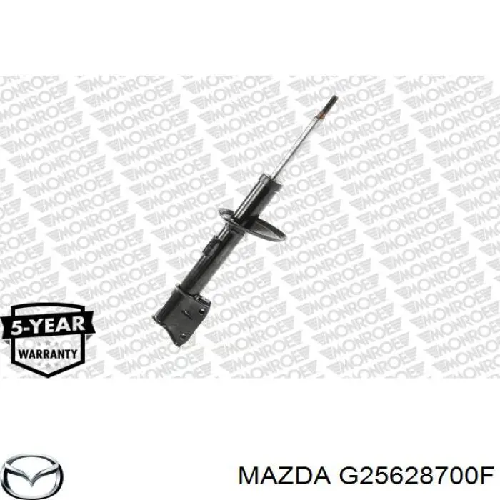 G25628700F Mazda Амортизатори задні