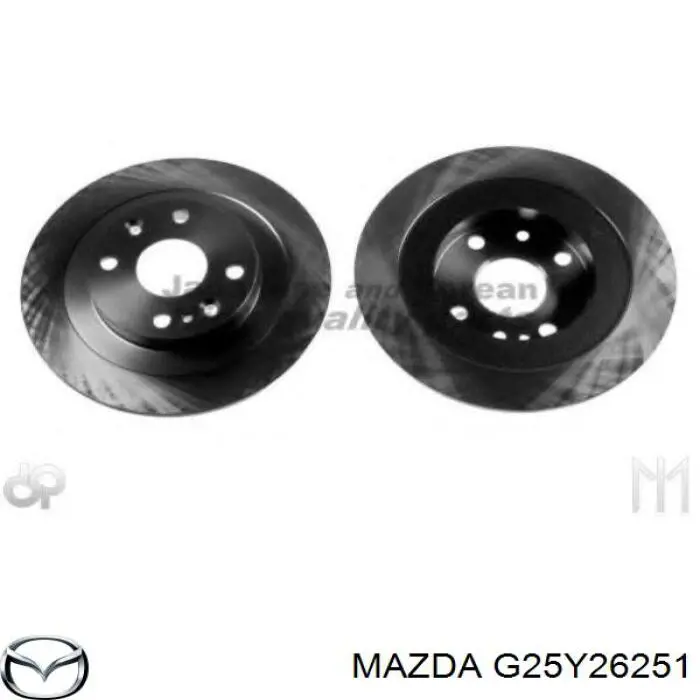 Задні дискові гальма Mazda G25Y26251 ціна, від 27.67 USD
