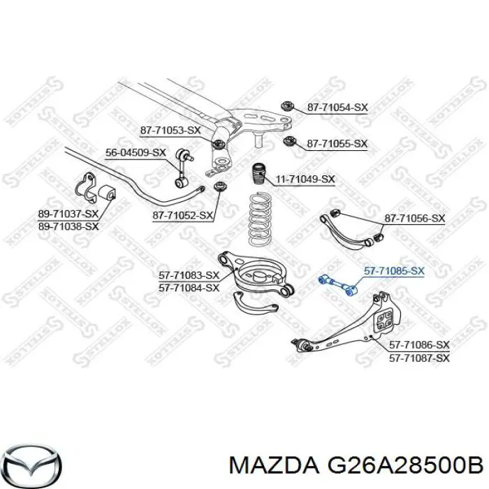 Поперечна тяга задньої підвіски Mazda G26A28500B ціна, від 31.67 USD