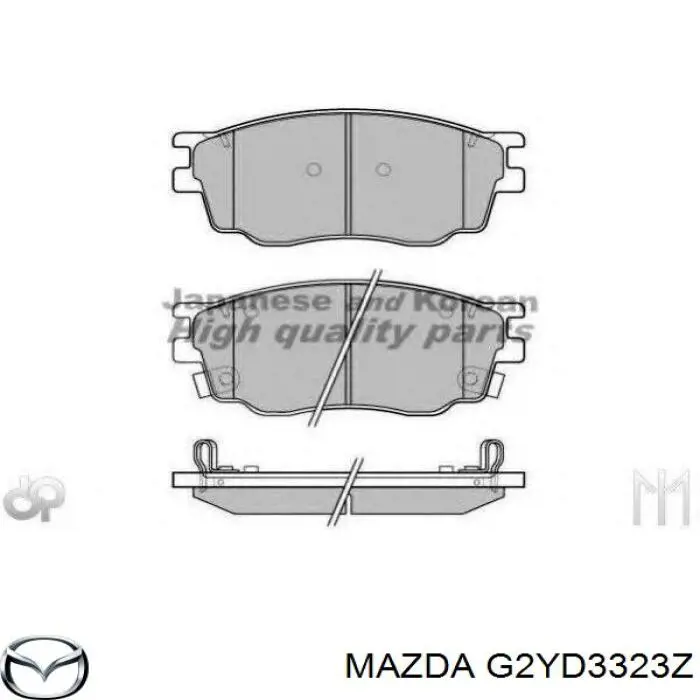 G2YD3323Z Mazda колодки гальмівні передні, дискові