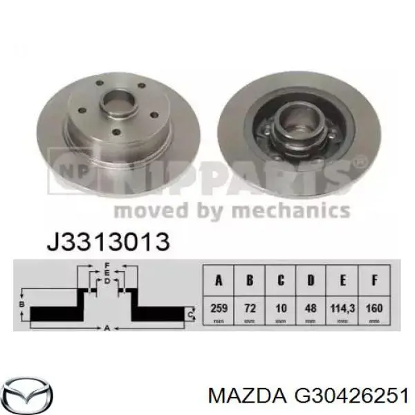  Гальмівні диски Mazda 626 3