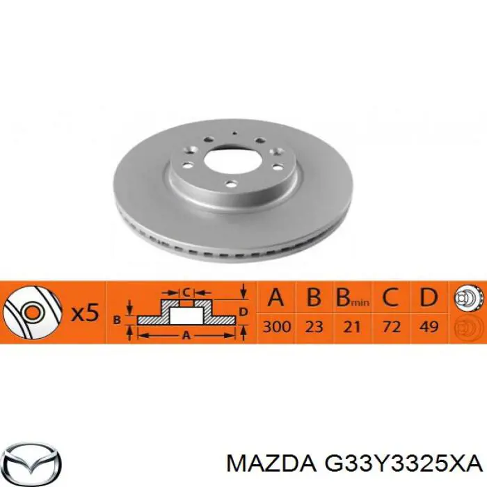 G33Y3325XA Mazda Гальмо дискове переднє
