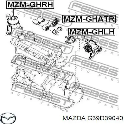 G39D39040 Mazda подушка (опора двигуна, задня)