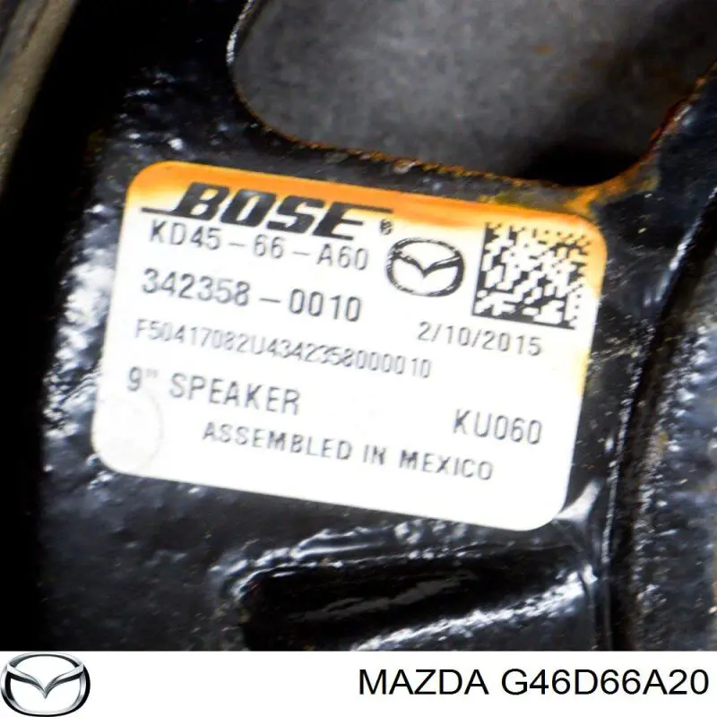 Купити G46D66A20 Mazda 
