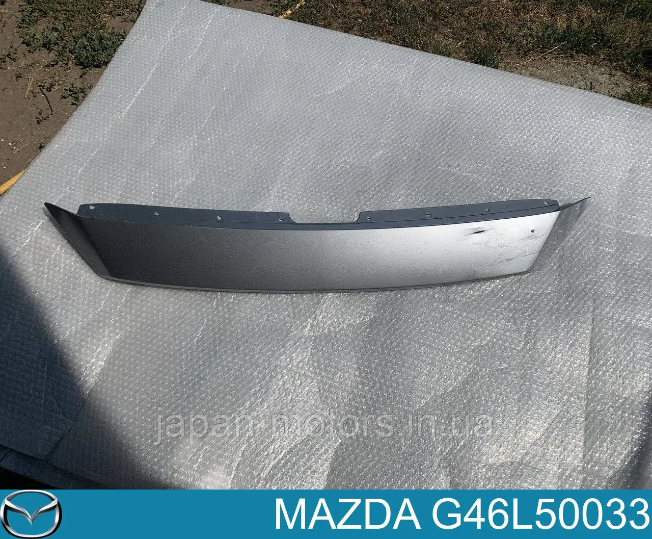 PMZ07116MA Signeda 