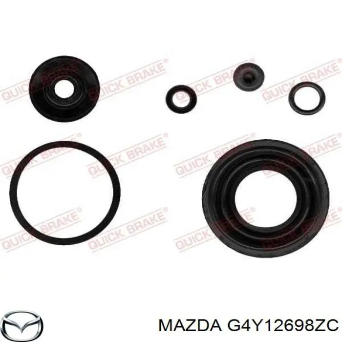 Купити G4Y12698ZC Mazda Супорт задній правий