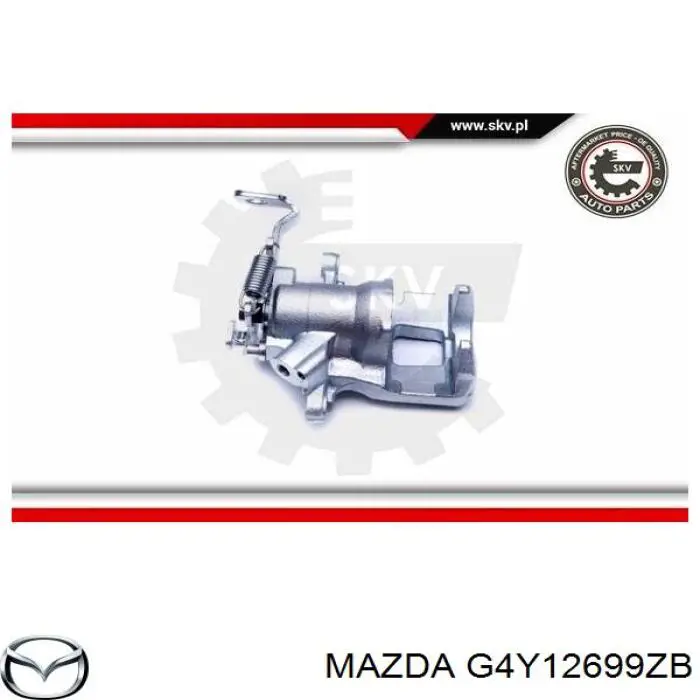 Ремкомплект супорту G4Y12699ZB Mazda