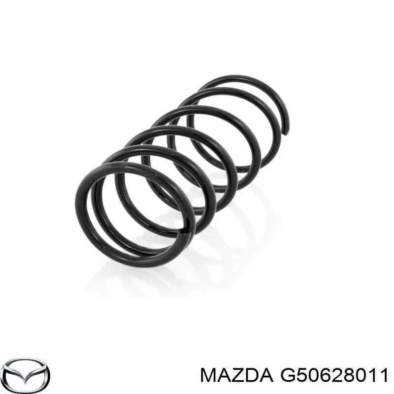 G50628011 Mazda Пружина задня, права