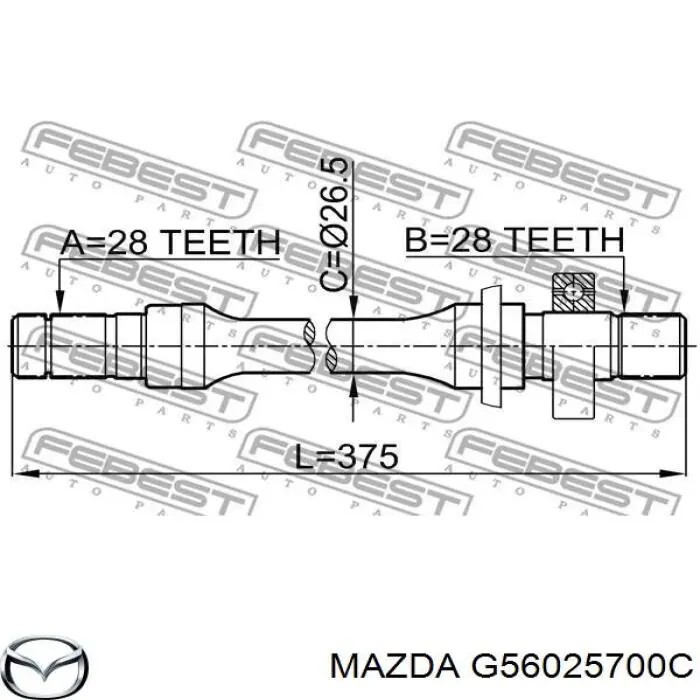 G56025700C Mazda піввісь (привід передня, права)