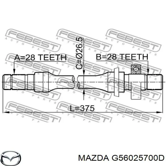 G56025700D Mazda піввісь (привід передня, права)