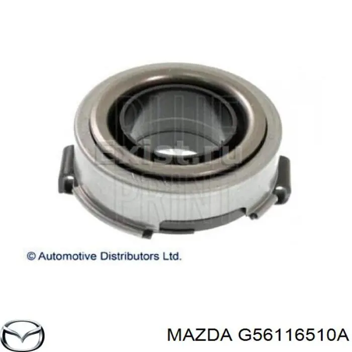 Підшипник вижимний зчеплення Mazda G56116510A