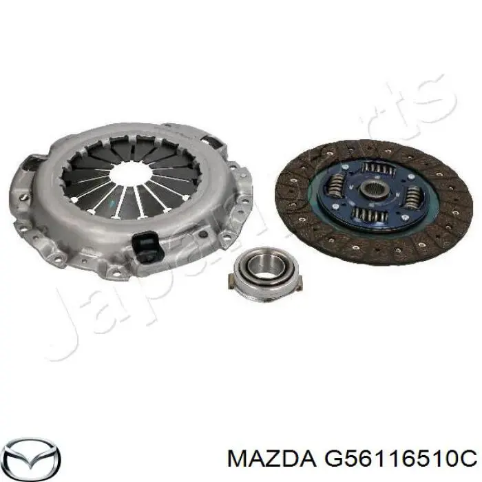 Підшипник вижимний зчеплення G56116510C Mazda