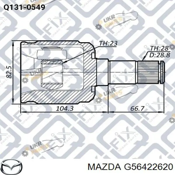 ШРУС внутрішній, передній, лівий G56422620 Mazda