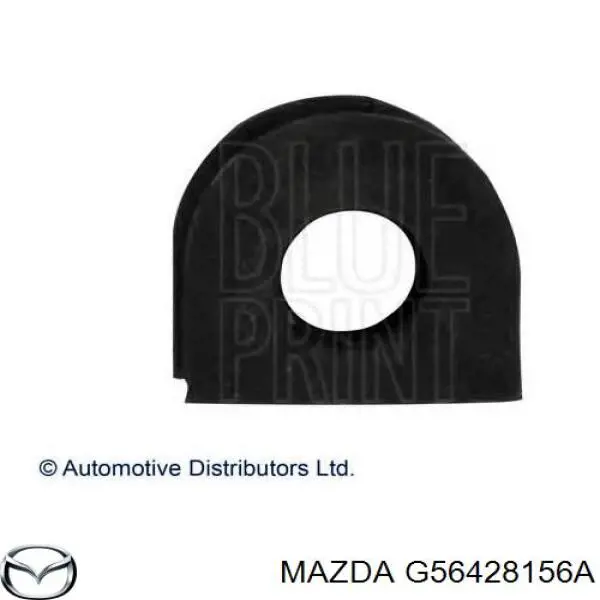 Втулка стабілізатора заднього Mazda G56428156A ціна, від 2.47 USD