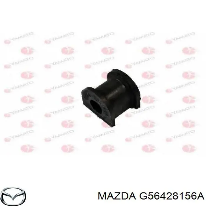 Купити G56428156A Mazda Прокладка стабільзатора заднього