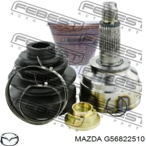 Граната колісна Mazda G56822510 ціна, від 24.31 USD