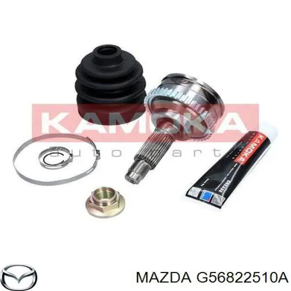 Граната колісна Mazda G56822510A ціна, від 24.57 USD