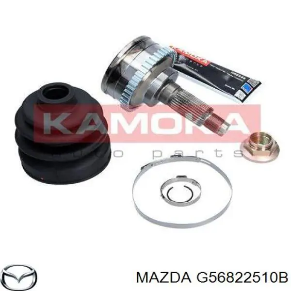Граната колісна Mazda G56822510B ціна, від 25.28 USD