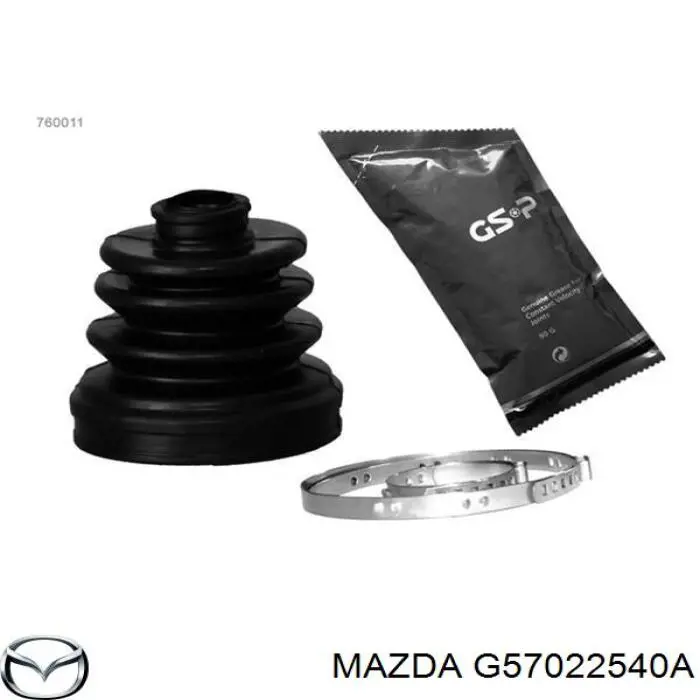 Купити G57022540A Mazda 