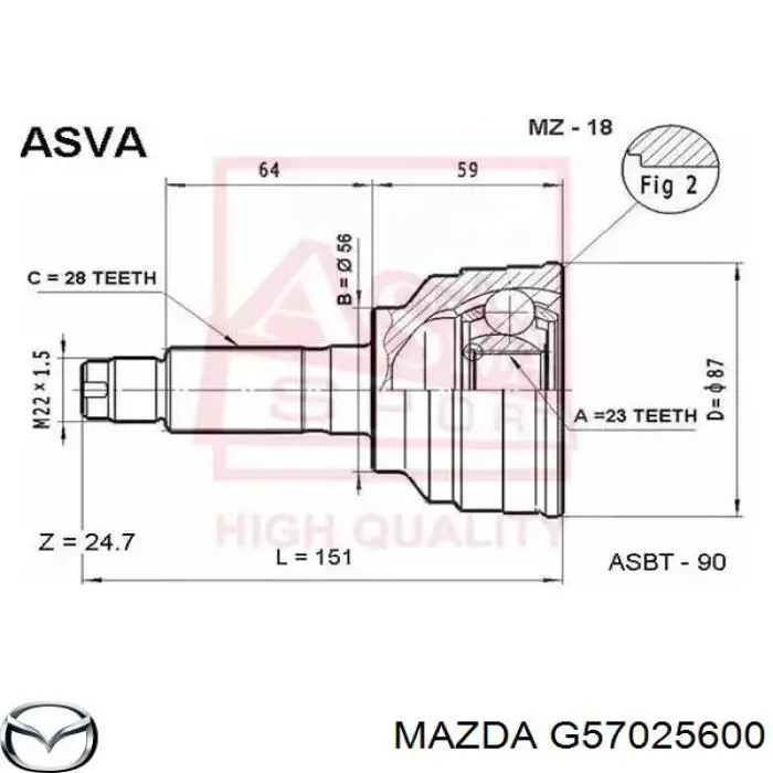 Купити G57025600 Mazda Шарнір приводу зовнішній