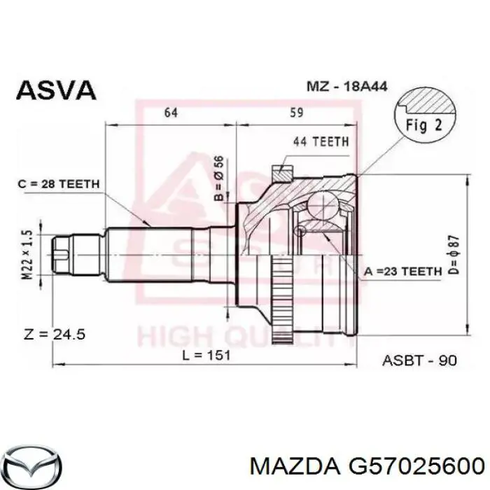 Граната колісна Mazda G57025600 ціна, від 32.31 USD