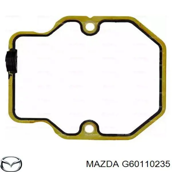 Кришка двигуна на Mazda 626 V GF