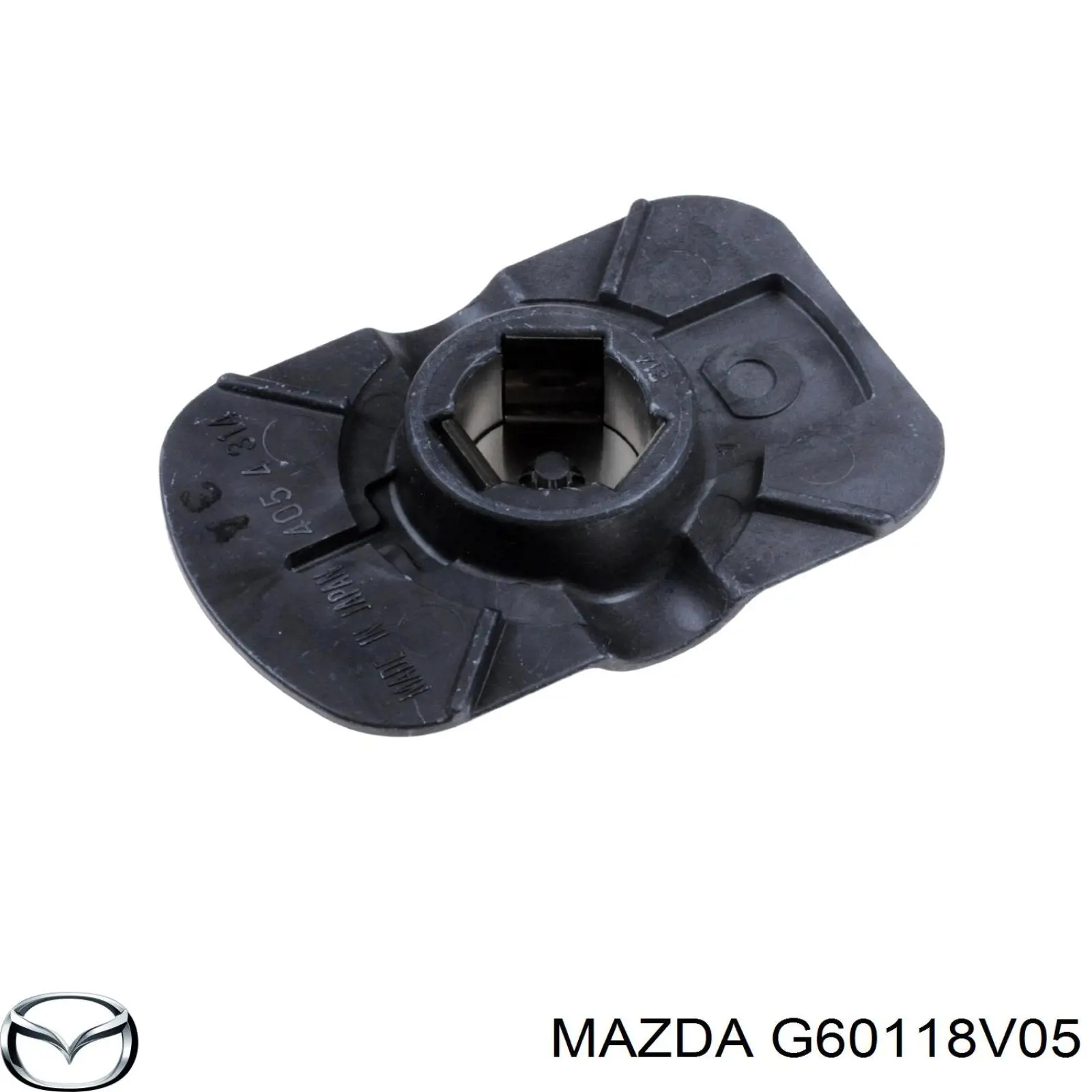 Бігунок (ротор) розподільника запалювання G60118V05 Mazda