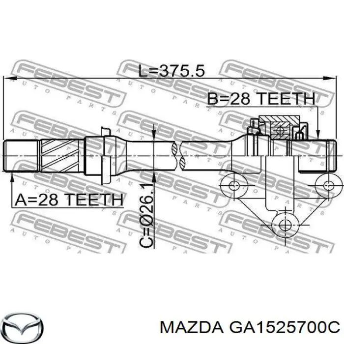 Вал приводу проміжний GA1525700C Mazda