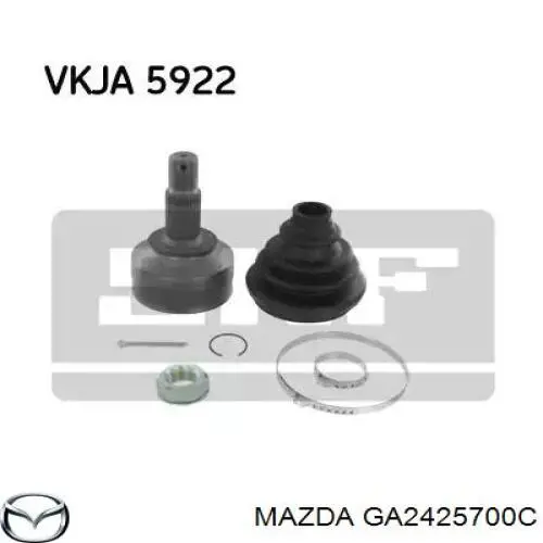 Вал приводу проміжний Mazda GA2425700