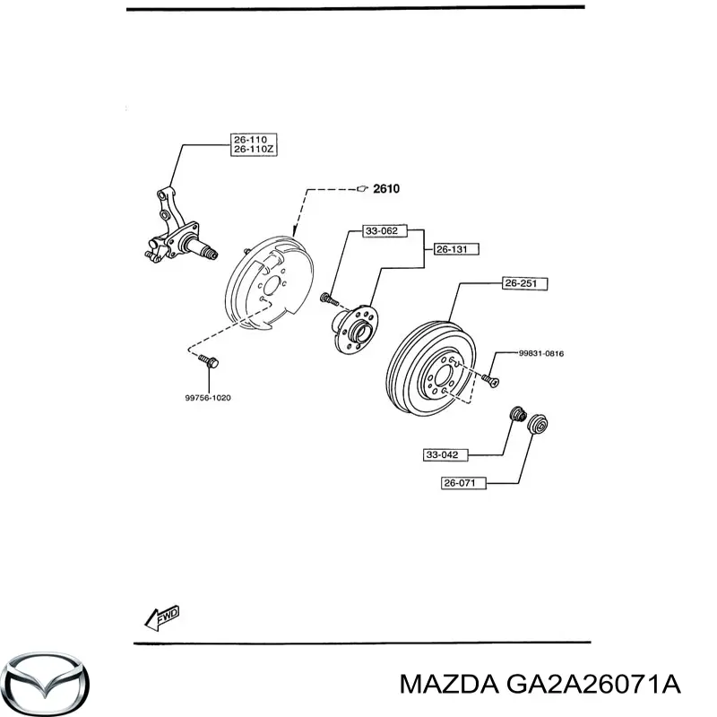 Купити GA2A26071A Mazda 