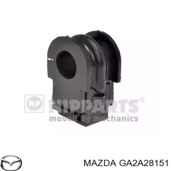 Стабілізатор задньої осі Mazda GA2A28151 ціна, від 76.01 USD