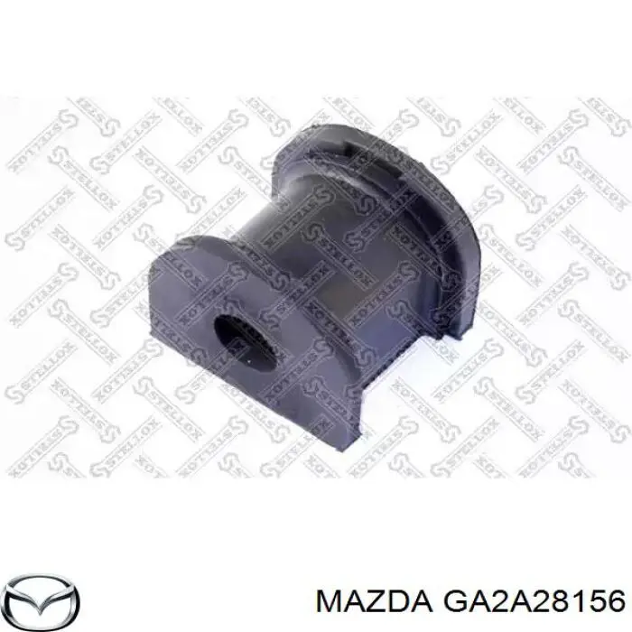 GA2A28156 Mazda втулка стабілізатора заднього