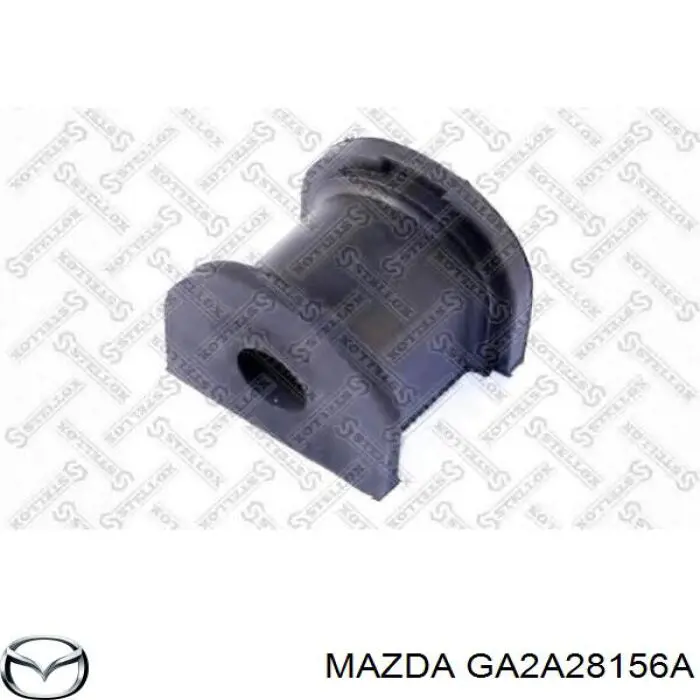 Втулка стабілізатора заднього Kautek MZBS007 ціна, від 1.69 USD
