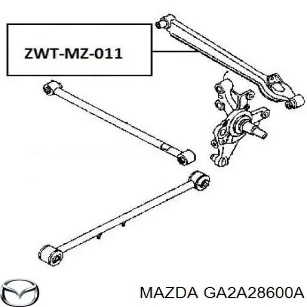 Купити GA2A28600A Mazda Важіль задньої підвіски поперечний, правий